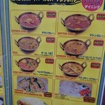 プルジャ ダイニング - 