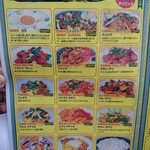 プルジャ ダイニング - 