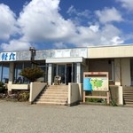 シーサイド　 - 外観