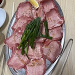 安果 - 
