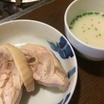 新三浦 - 水炊きとスープ