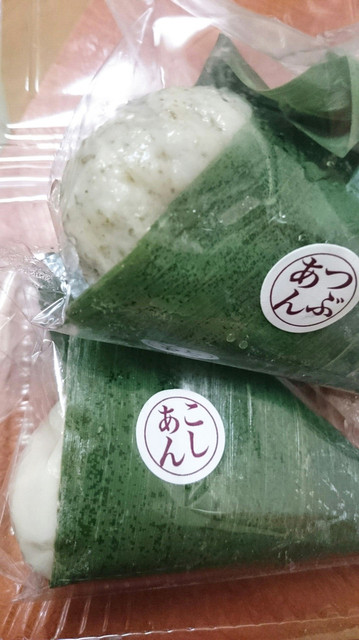 Baika Tei Poruta Kagurazaka Ten