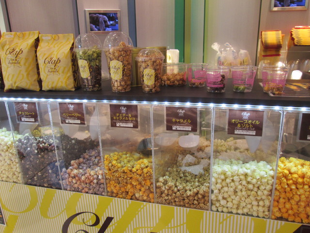 閉店 ワールド プロジェクト かわいい World Project Kawaii 原宿 カフェ 食べログ 閉店 ワールド プロジェクト かわいい World Project Kawaii 原宿 カフェ 食べログ