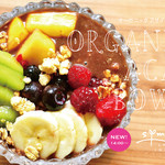 カフェ simme - オーガニック アサイーボウル 