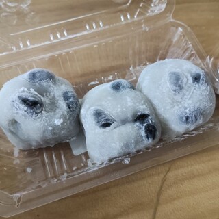 美土里屋_0