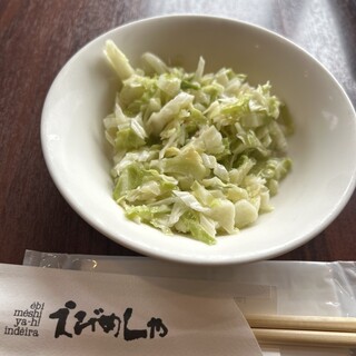 えびめしや_1