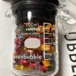 パパブブレ - 料理写真:
