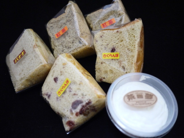 茶囲夢 - かみのやま温泉（ケーキ）の写真