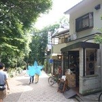 チャイブレイク - 