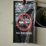 アプランティ - 