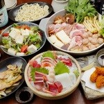 情熱居酒屋 モダン - 