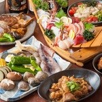 情熱居酒屋 モダン - 