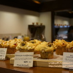 チャイブレイク - 