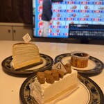 Chateraise PREMIUM YATSUDOKI - 料理写真: