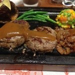 ハングリータイガー - ハンバーグランチ