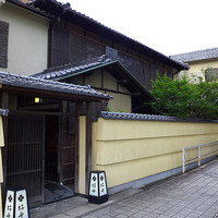 柿安 料亭本店 - 