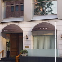 銀座 ひらやま - こんばんは（写真は最近撮ったものです）！
