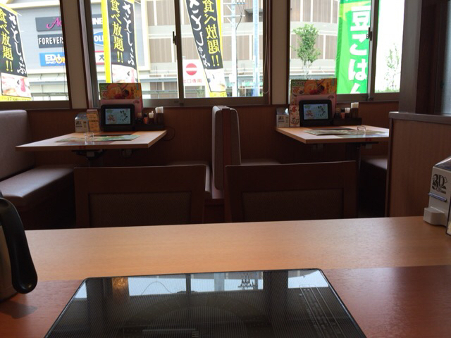 Washoku Sato Nagoyashiminatoku Nanyochochayashinden Ten photo 5