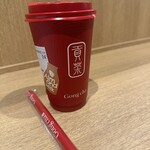 ゴンチャ - ドリンク写真: