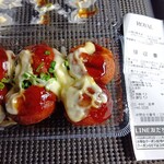 天下鳥ます - 料理写真: