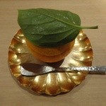 壽山 - いよかん食べて