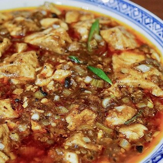 中国菜 オイル_1