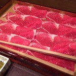 Shabu Zen - 