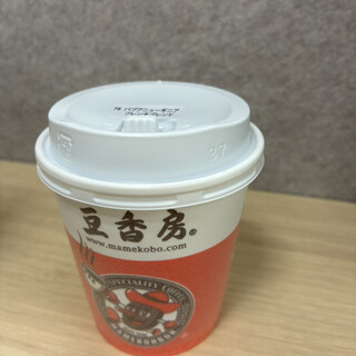 豆香房_1
