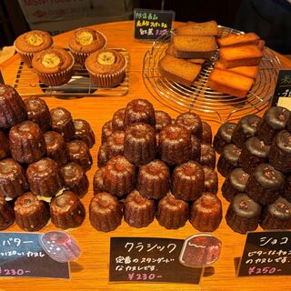 谷中銀座カヌレ パパン_0