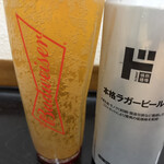 ドン・キホーテ - ドリンク写真: