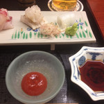 やげんぼり  - 2015年6月初旬。