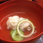 やげんぼり  - 2015年6月初旬。