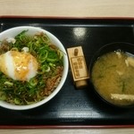 松屋 板橋店 - プレミアムネギ玉牛めし