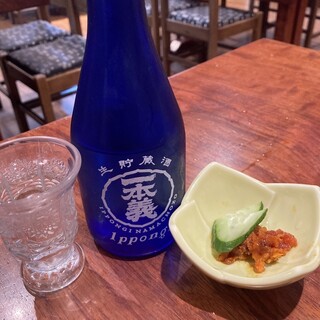 おたん_1