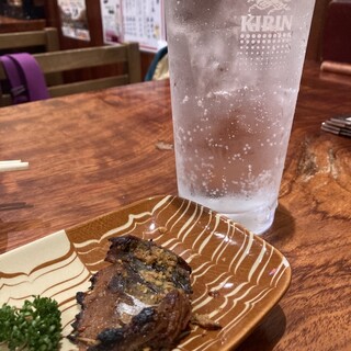 おたん_0