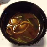 柿安 - [食事]赤出汁