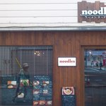ヌードルズ - 外観