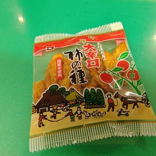 浪花屋製菓株式会社_0