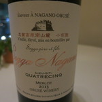 プレヴナンス - 