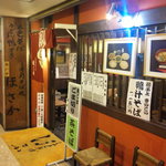 手打ちそば ほさか - 地方の民芸品店の様な佇まい！