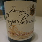 プレヴナンス - 