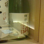 酒場 あじとよ屋 - 150502東京　あじとよ屋　試なんてあるんだ