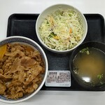 吉野家 - 料理写真: