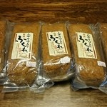 福原菓子店 - 料理写真: