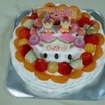 やまもと - 【2015年4月】詳細はブログ「ミシュランごっこ。」をご覧下さい。