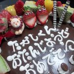 やまもと - 【2015年4月】詳細はブログ「ミシュランごっこ。」をご覧下さい。