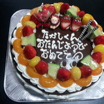 やまもと - 【2015年4月】詳細はブログ「ミシュランごっこ。」をご覧下さい。