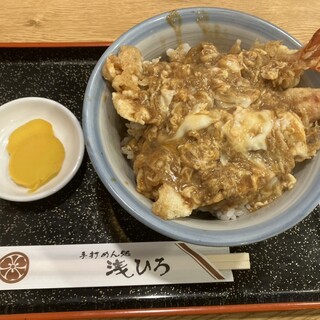 浅ひろ_0
