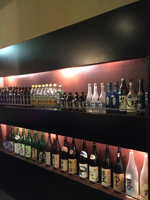 Kassai Shungyo Sankai Hon Ten photo 4