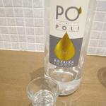 トラットリア ダ コヴィーノ - ポリ・モスカート・グラッパ　￥サービス